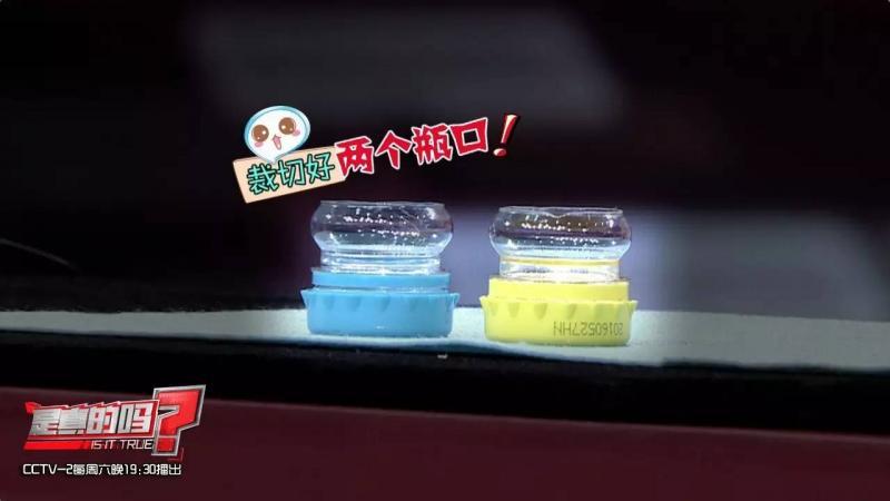 自制便攜收納盒,你家閑置的飲料瓶還能做這些？！