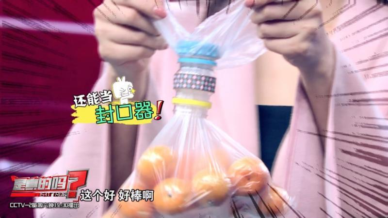 自制便攜收納盒,你家閑置的飲料瓶還能做這些？！