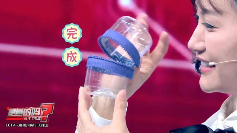 自制便攜收納盒,你家閑置的飲料瓶還能做這些？！