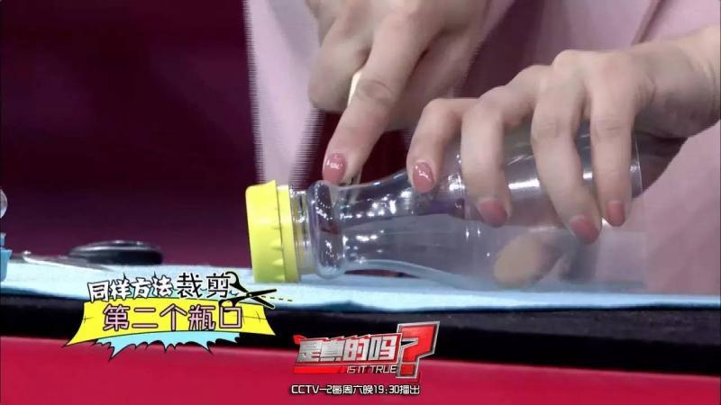 自制便攜收納盒,你家閑置的飲料瓶還能做這些？！