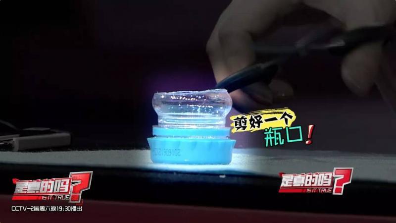 自制便攜收納盒,你家閑置的飲料瓶還能做這些？！