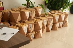 靖江市起重設(shè)備廠祝大家端午節(jié)快樂 靖江市起重設(shè)備廠祝大家端午節(jié)快樂