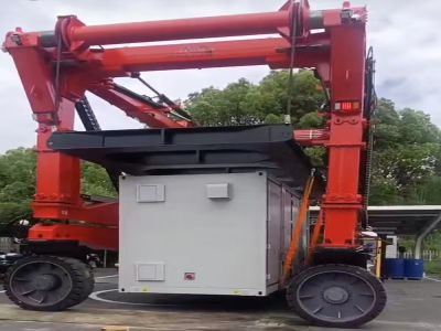 集裝箱跨運車適應性強，滿足多樣化作業需求！